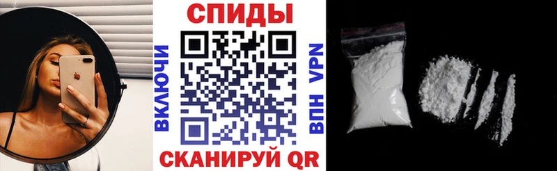 где можно купить наркотик  Медногорск  Амфетамин 98% 