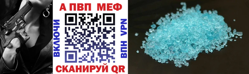 KRAKEN вход  Медногорск  Альфа ПВП СК 