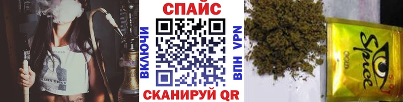 Бутират жидкий экстази  ссылка на мегу ТОР  Медногорск 