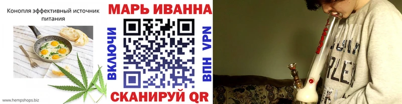 продажа наркотиков  Медногорск  гидра как зайти  Еда ТГК марихуана 