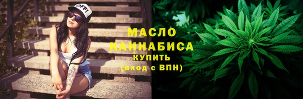 MDMA Premium VHQ Богородск