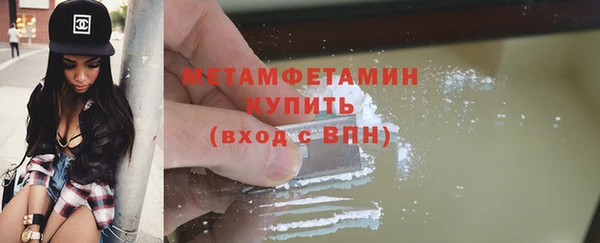 MDMA Premium VHQ Карталы