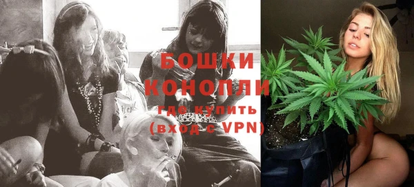 каннабис Богородицк