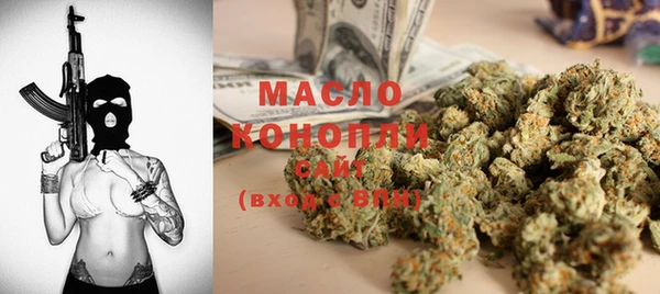 MDMA Premium VHQ Богородск