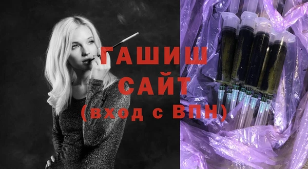 MDMA Premium VHQ Богородск