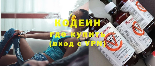 MDMA Premium VHQ Богородск