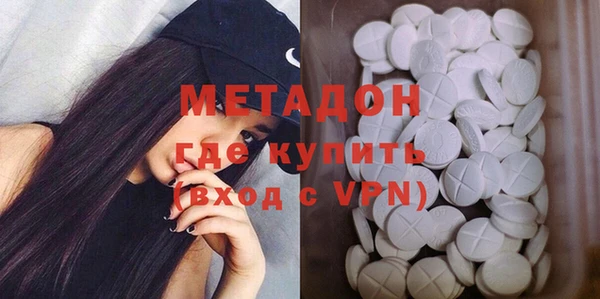 соль ск Богданович