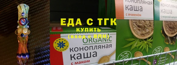 спиды Касимов