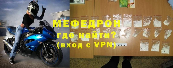 каннабис Богородицк