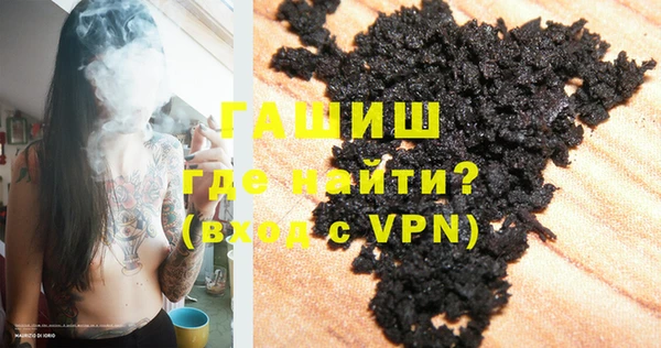 соль ск Богданович