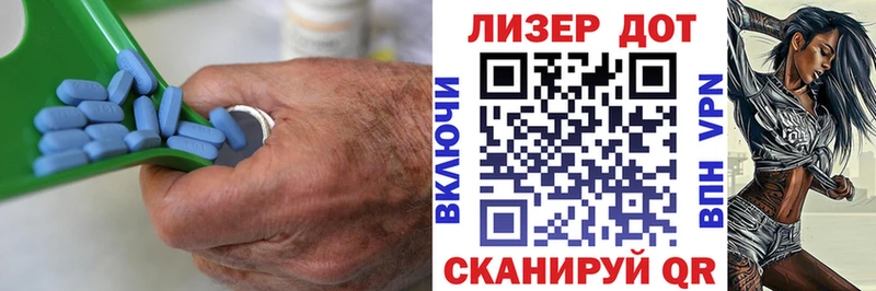 ЛСД экстази ecstasy  Медногорск 