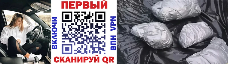 наркошоп  Медногорск  Метамфетамин мет 